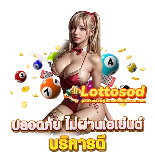 lottosod